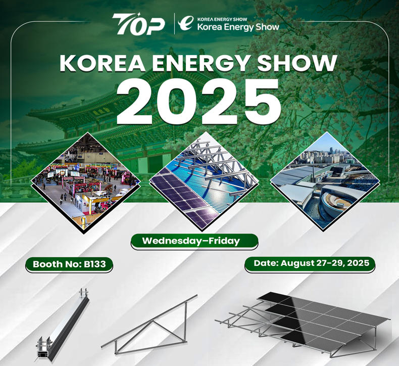 Meet Topfencesolar at 2025 Korea Energy Show