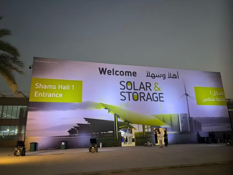 Solar Energy in Saudi -- Solar&storage Live KSA 2025